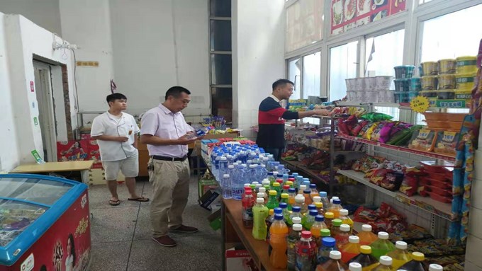 微信图片_20190916171738.jpg